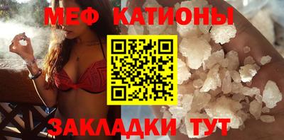 соль курить ск Гусь-Хрустальный