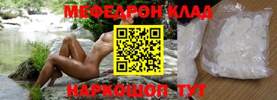 крисы Гусев