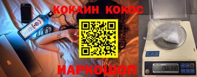 крисы Гусев
