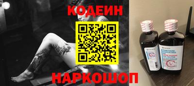 соль курить ск Гусь-Хрустальный