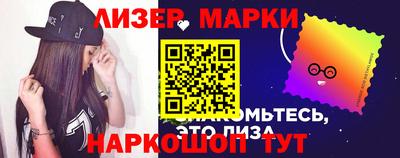 соль курить ск Гусь-Хрустальный