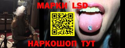 спиды Гусиноозёрск