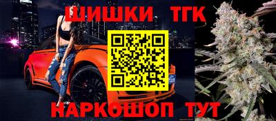 соль курить ск Гусь-Хрустальный