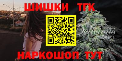 крисы Гусев