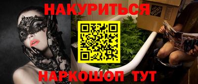 крисы Гусев