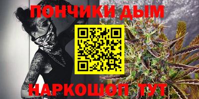 спиды Гусиноозёрск