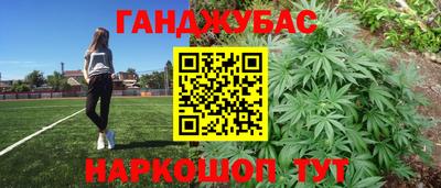 соль курить ск Гусь-Хрустальный