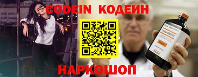 соль курить ск Гусь-Хрустальный