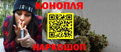 соль курить ск Гусь-Хрустальный