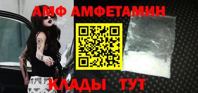 соль курить ск Гусь-Хрустальный