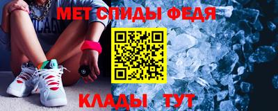 соль курить ск Гусь-Хрустальный