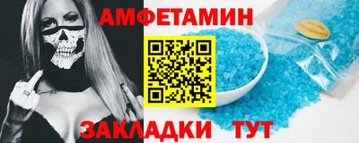 крисы Гусев