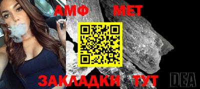 соль курить ск Гусь-Хрустальный