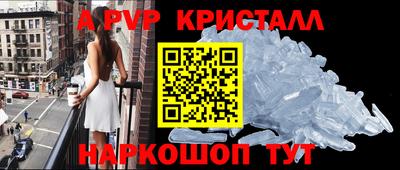 крисы Гусев