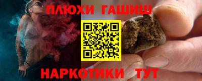 крисы Гусев