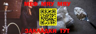 крисы Гусев