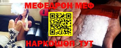 крисы Гусев