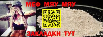 крисы Гусев